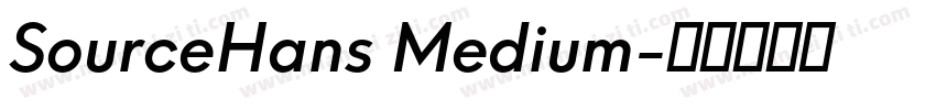SourceHans Medium字体转换